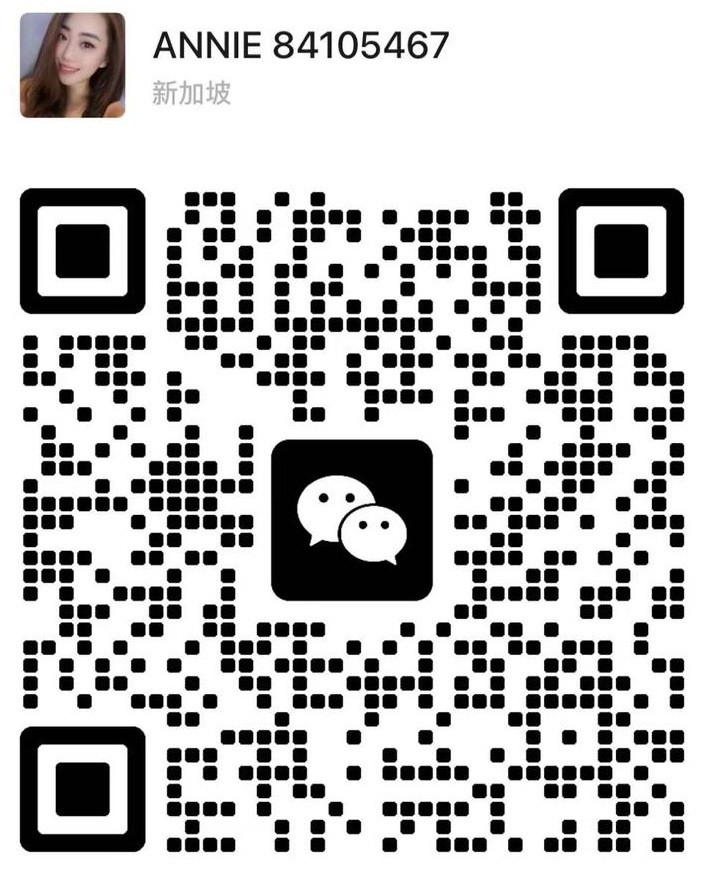 annie-olive-tree-spa Wechat.jpg